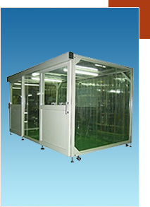 專業無塵室規劃、設計、施工 - 主業工程