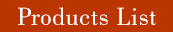product list